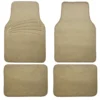 Premium Carpet Floor Mats With Heel Pad Floor Liners - Full Set Beige(Premium Carpet Floor Mats With Heel Pad Floor Liners Full Set Beige)