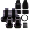 Mesa57 Southwestern Print Seat Covers And Matching Floor Mats - Gray Combo Set(Mesa57 Southwestern Print Seat Covers And Matching Floor Mats Gray Combo Set)