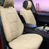Ultra Comfort Deluxe Leatherette Seat Cushions - Front Set Beige(Ultra Comfort Deluxe Leatherette Seat Cushions Beige)