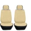 Prestige79 Neosupreme Diamond Stitch Car Seat Covers - Front Set Beige(Prestige79 Neosupreme Diamond Stitch Car Seat Covers Front Set Beige)