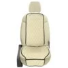 NeoSupreme Seat Protectors - Front Set - 1pc Solid Beige(Neosupreme Seat Protector 1pk Front Beige)